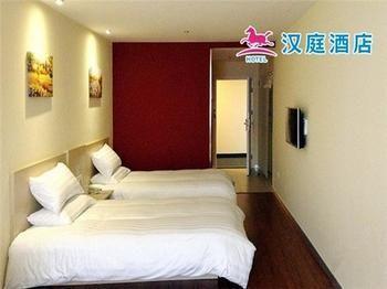 Hanting Hotel Jentaj Kültér fotó