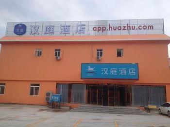 Hanting Hotel Jentaj Kültér fotó