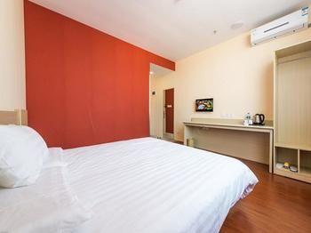 Hanting Hotel Jentaj Kültér fotó